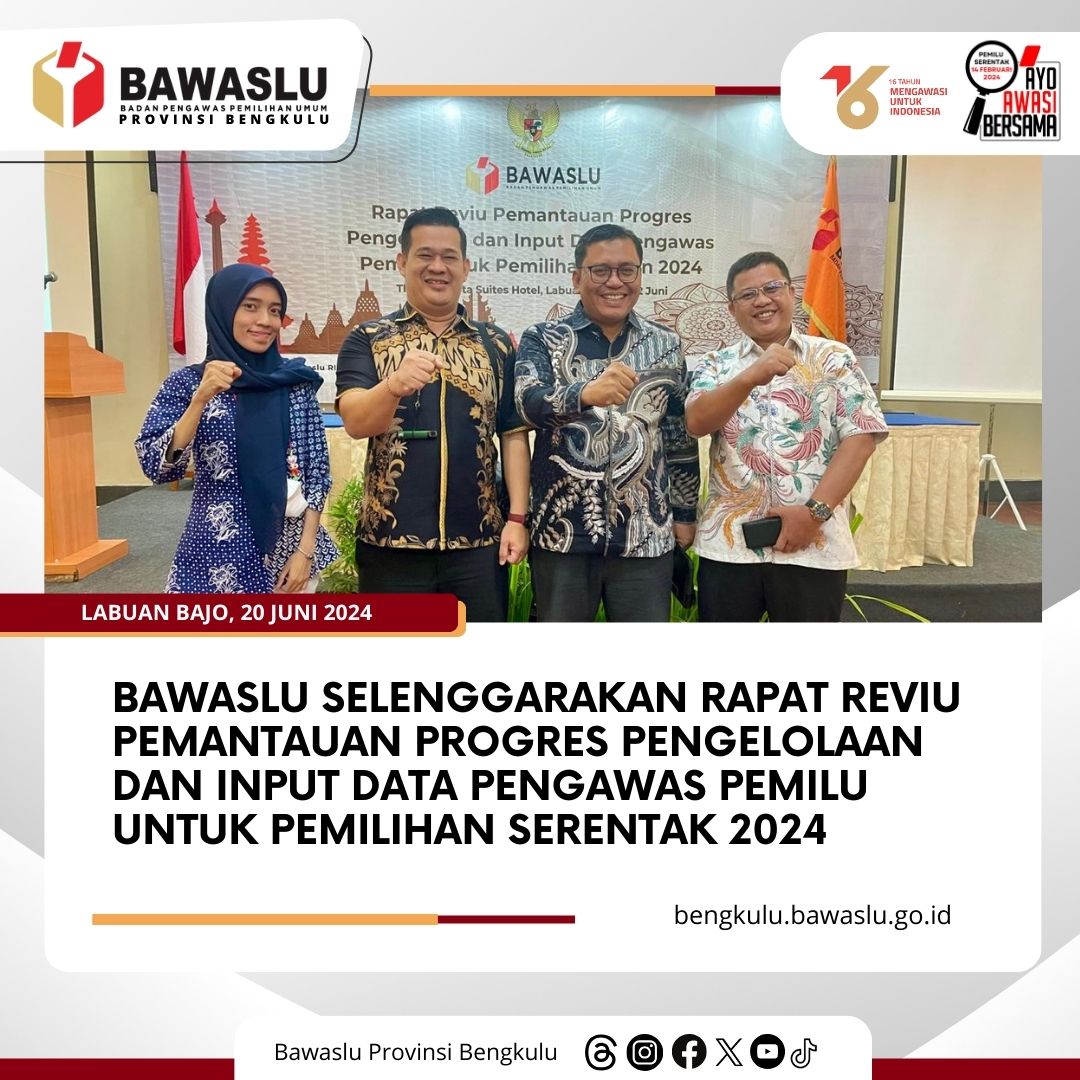 Bawaslu Selenggarakan Rapat Reviu Pemantauan Progres Pengelolaan dan Input Data Pengawas Pemilu untuk Pemilihan Serentak 2024
