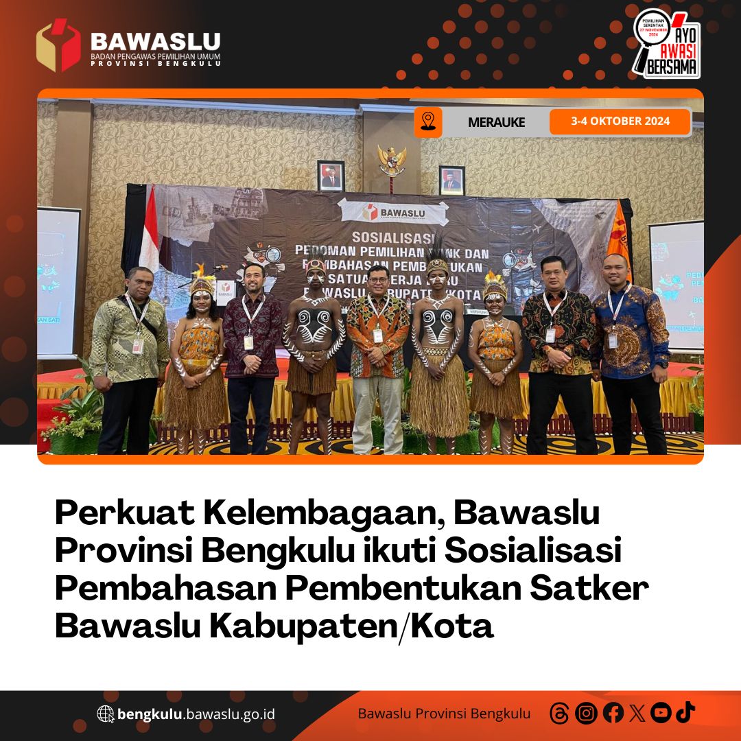 Perkuat Kelembagaan, Bawaslu Provinsi Bengkulu ikuti Sosialisasi Pembahasan Pembentukan Satker Bawaslu Kabupaten/Kota