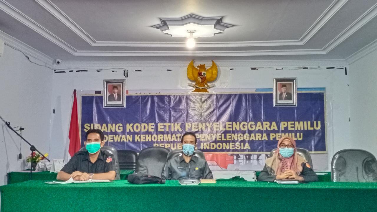 Sosialisasi Pedoman Penyusunan Rencana Strategis Bawaslu Provinsi dan Bawaslu Kabupaten/Kota Tahun 2020 â€“ 2024