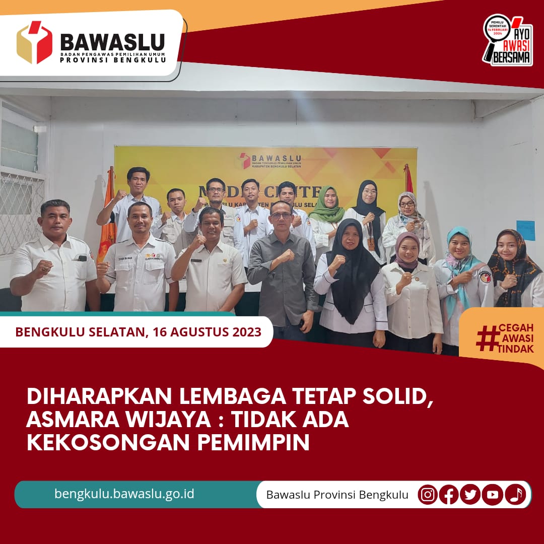 Diharapkan Lembaga Tetap Solid, Asmara Wijaya : Tidak Ada Kekosongan Pemimpin