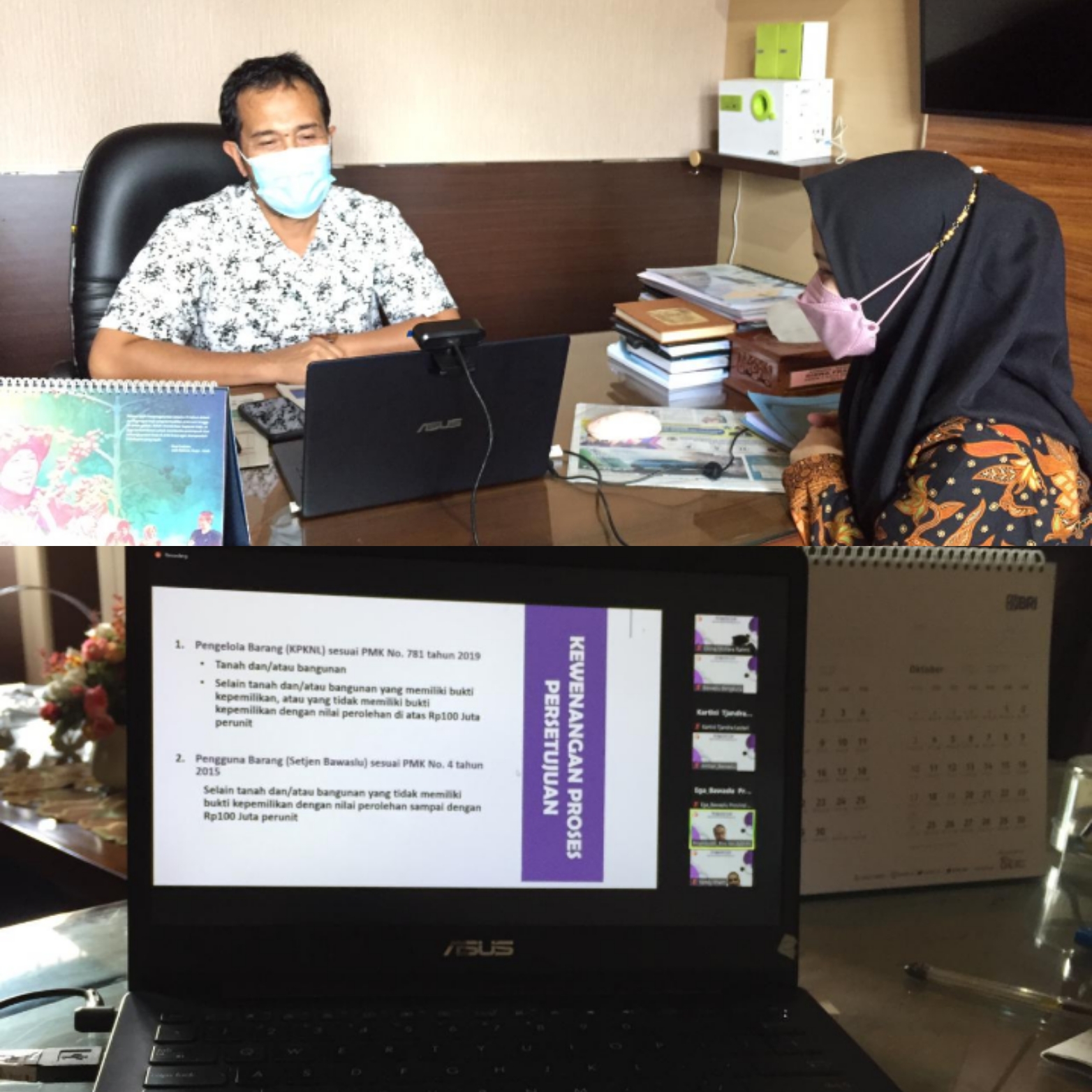 Rapat Pembahasan Pengajuan Penetapan Status Penggunaan (PSP) dan Penyelesaian Aset Tetap Renovasi (ATR)
