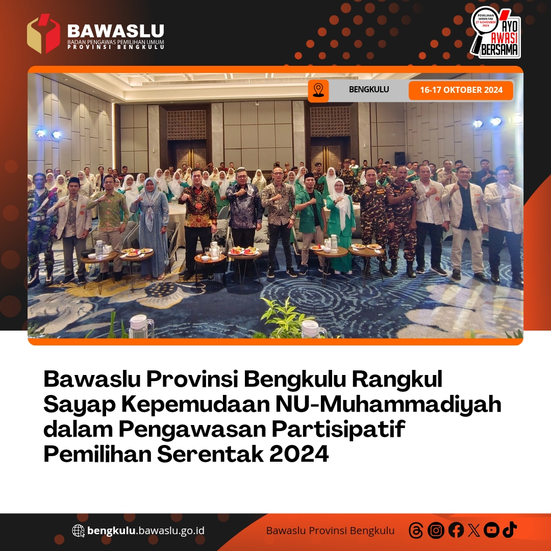 Bawaslu Provinsi Bengkulu Rangkul Sayap Kepemudaan NU-Muhammadiyah dalam Pengawasan Partisipatif Pemilihan Serentak 2024