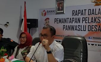 RDK Pembahasan Pemantapan Pelaksanaan Rekrutmen Panwaslu Desa/Kelurahan untuk Pemilihan Tahun 2020