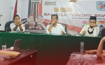 Rapat Lanjutan Pembahasan LKIP