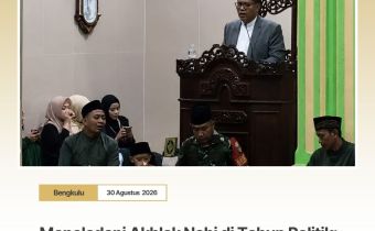 Bawaslu Bengkulu