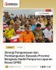 Bawaslu Bengkulu